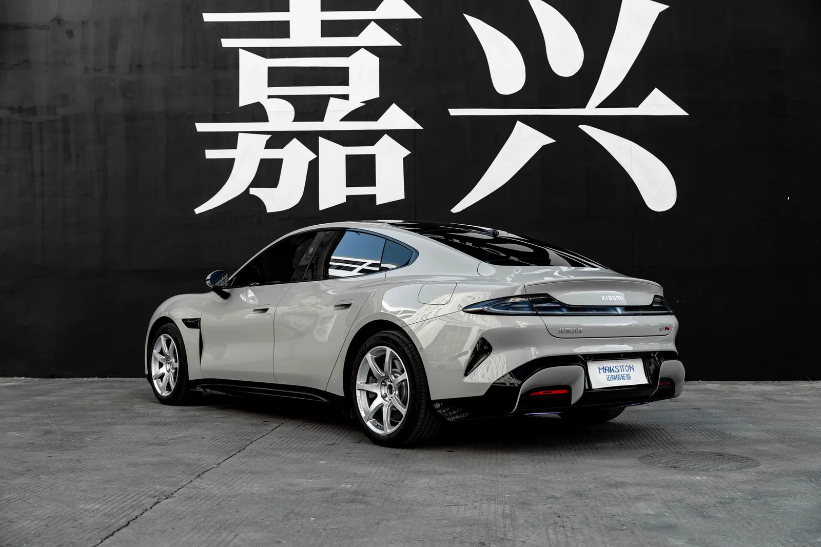 小米SU7 · FF MR7 轮毂装车实拍，第3张