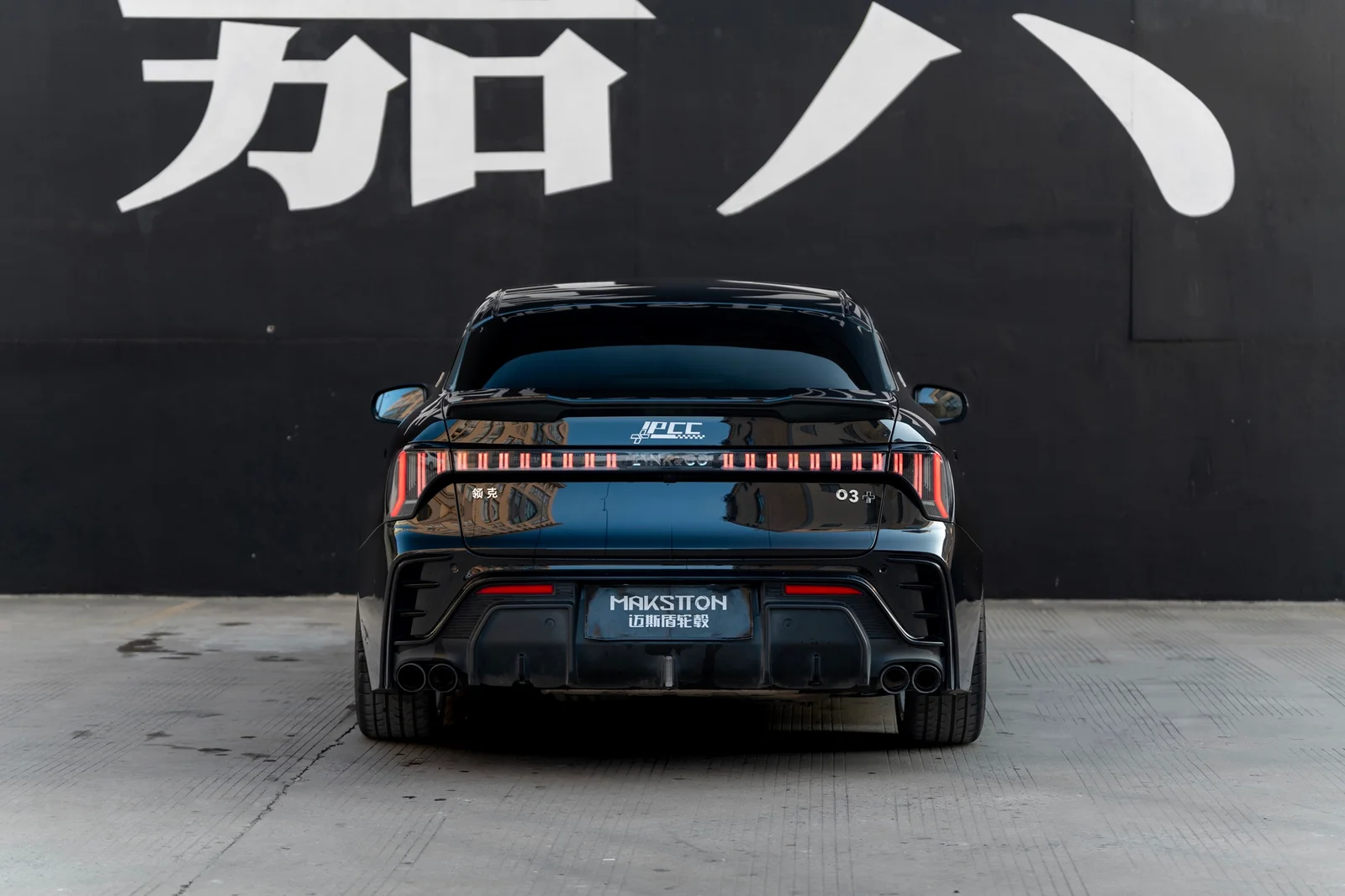新领克03 · FF MR7 轮毂装车实拍，第5张
