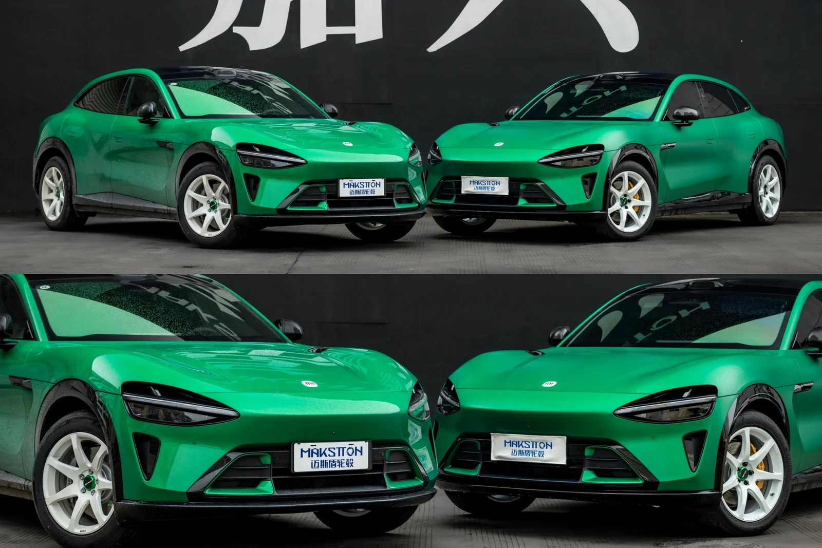 小米YU7 · FF MR7 轮毂装车实拍，第8张