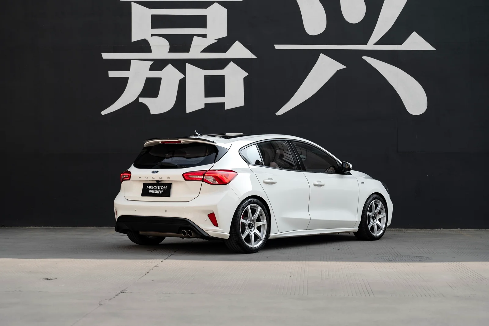 福特福克斯 · FF MR7 轮毂装车实拍，第3张