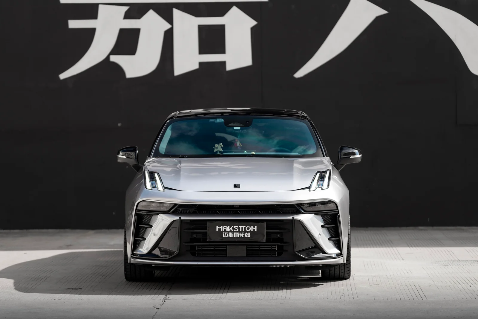 领克03 · FF MR7 轮毂装车实拍，第4张