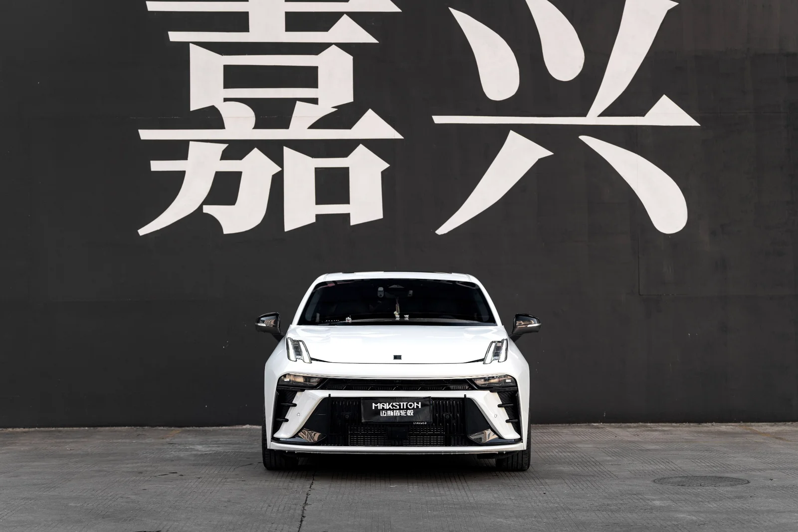 领克03 · FF MR7 轮毂装车实拍，第4张