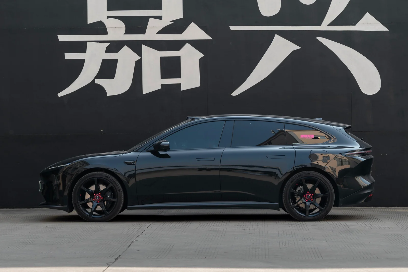 蔚来ET5T · FF MR7 轮毂装车实拍，第1张
