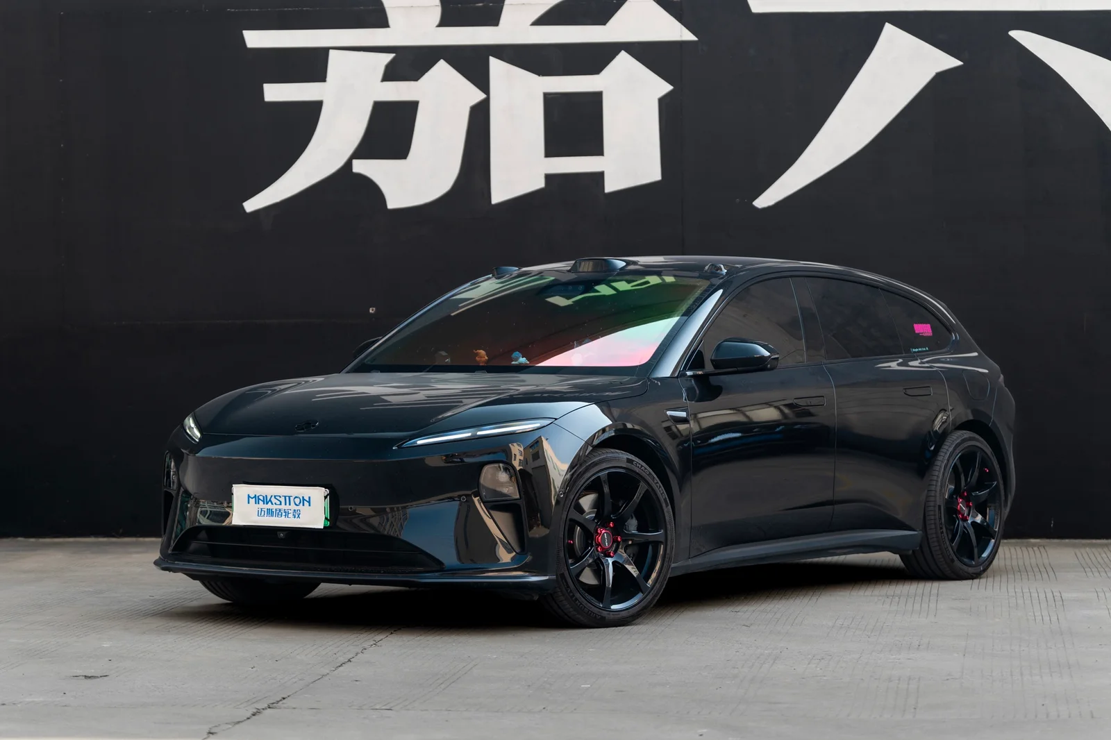 蔚来ET5T · FF MR7 轮毂装车实拍，第2张