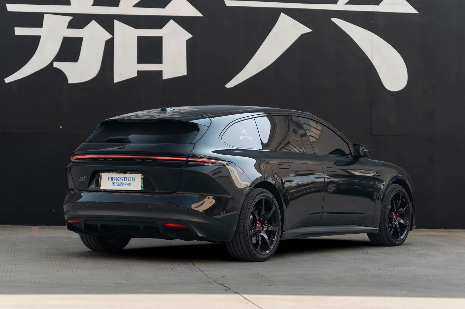 蔚来ET5T · FF MR7 轮毂装车实拍，第3张