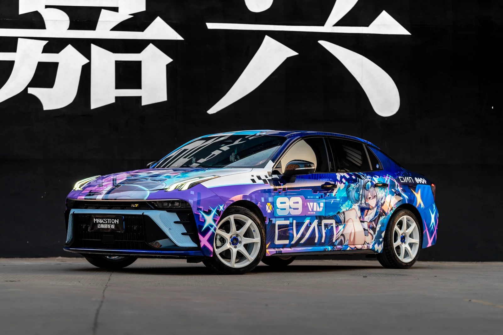 领克03 · FF MR7 轮毂装车实拍，第2张