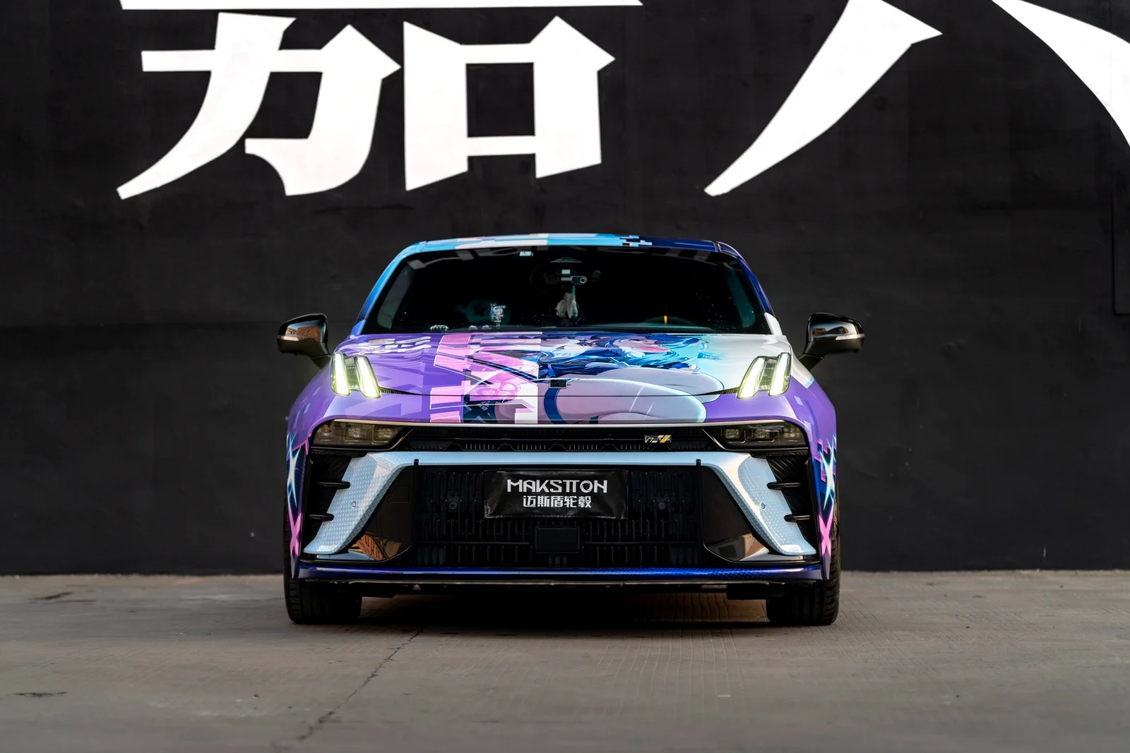 领克03 · FF MR7 轮毂装车实拍，第4张