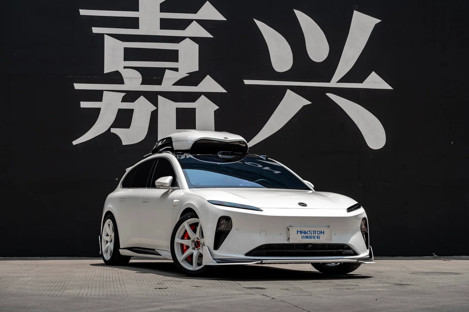蔚来ET5T · FF MR7 轮毂装车实拍，第2张