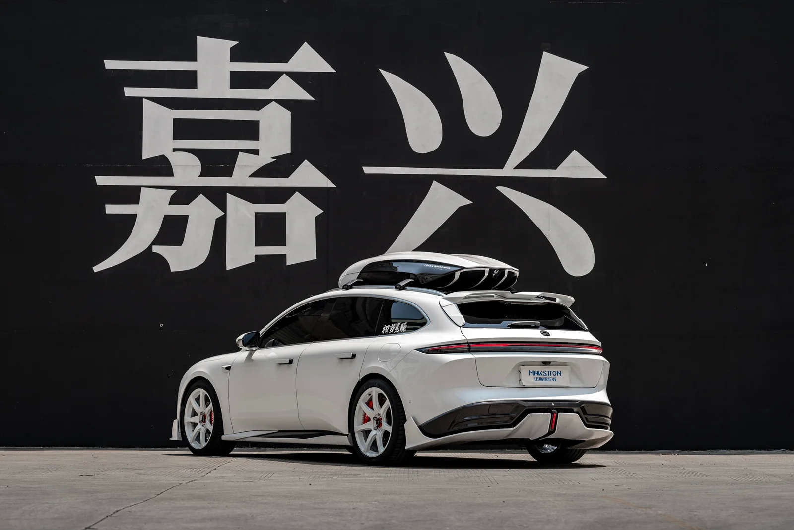 蔚来ET5T · FF MR7 轮毂装车实拍，第3张