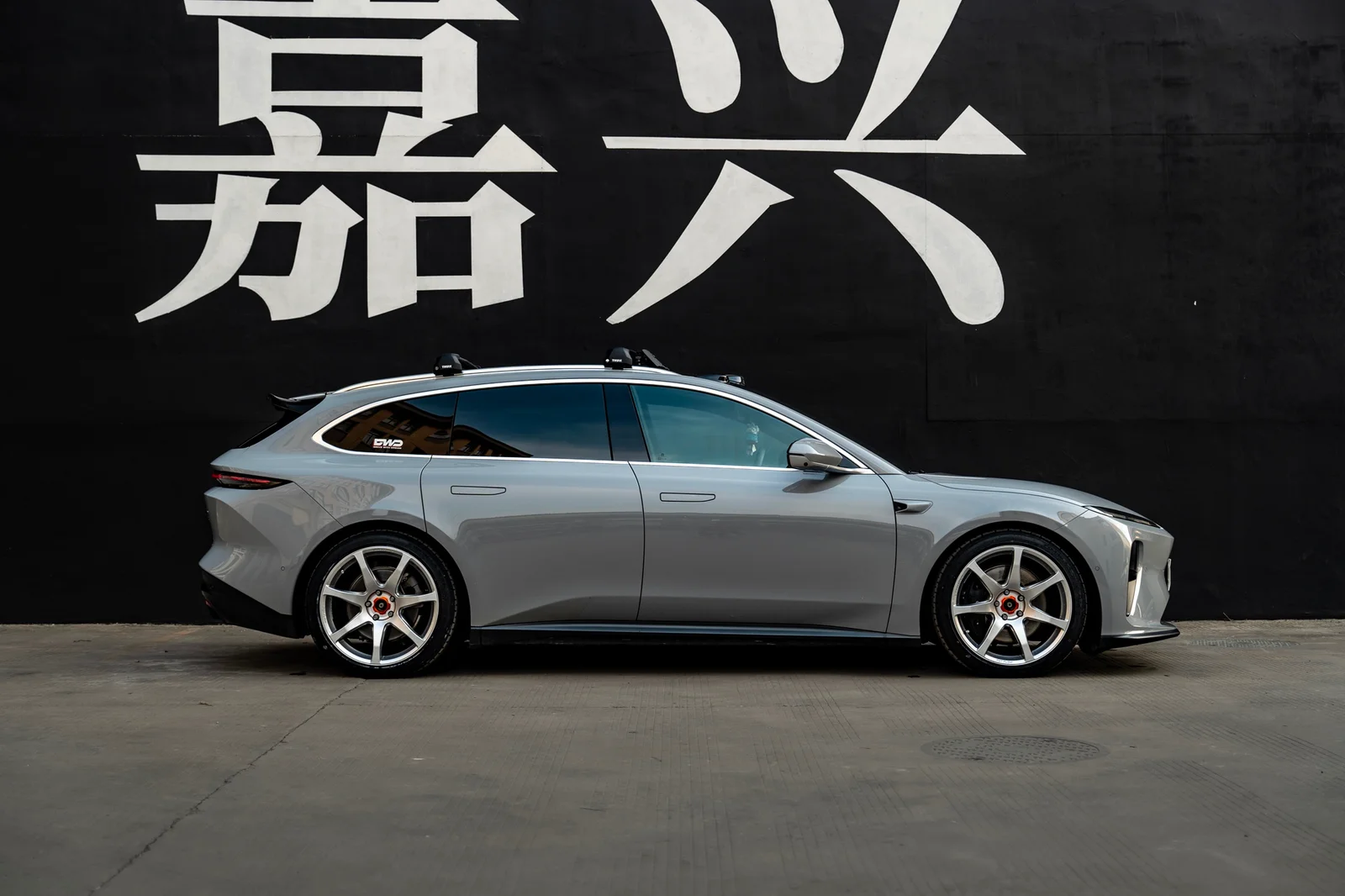 蔚来ET5T · FF MR7 轮毂装车实拍，第1张