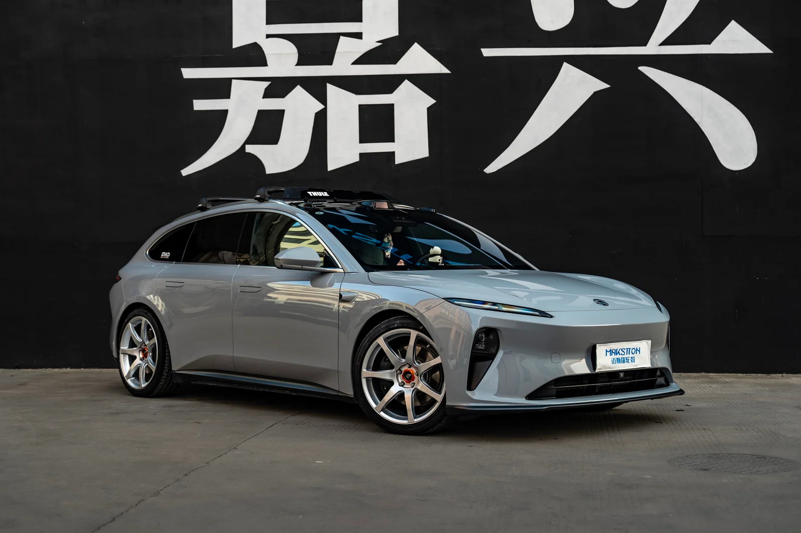 蔚来ET5T · FF MR7 轮毂装车实拍，第2张