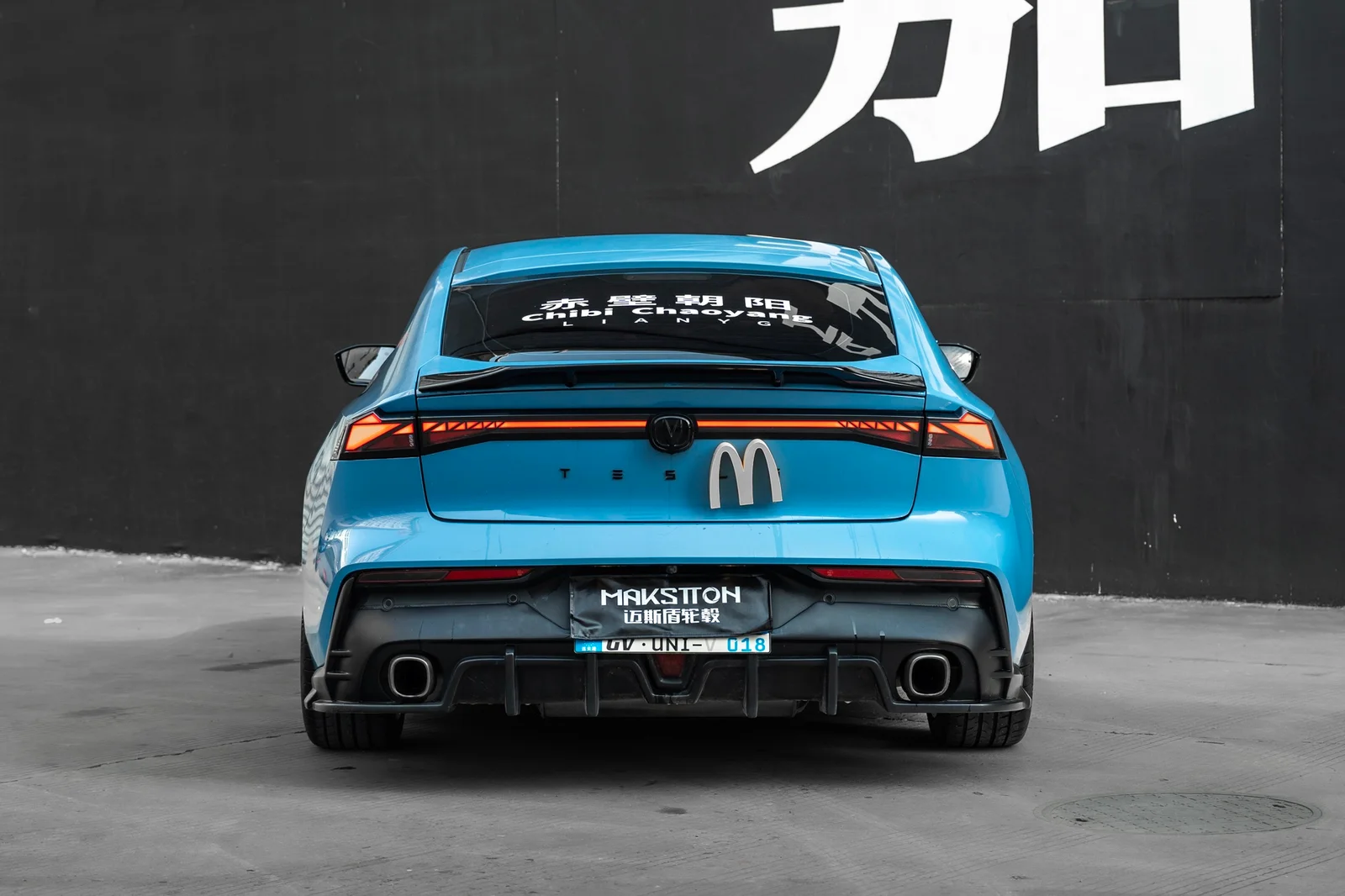 长安UNIV · FF MR7 轮毂装车实拍，第5张