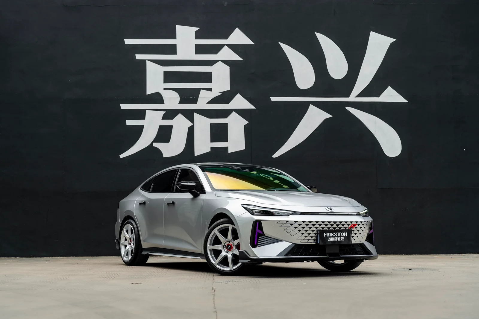 长安UNIV · FF MR7 轮毂装车实拍，第2张