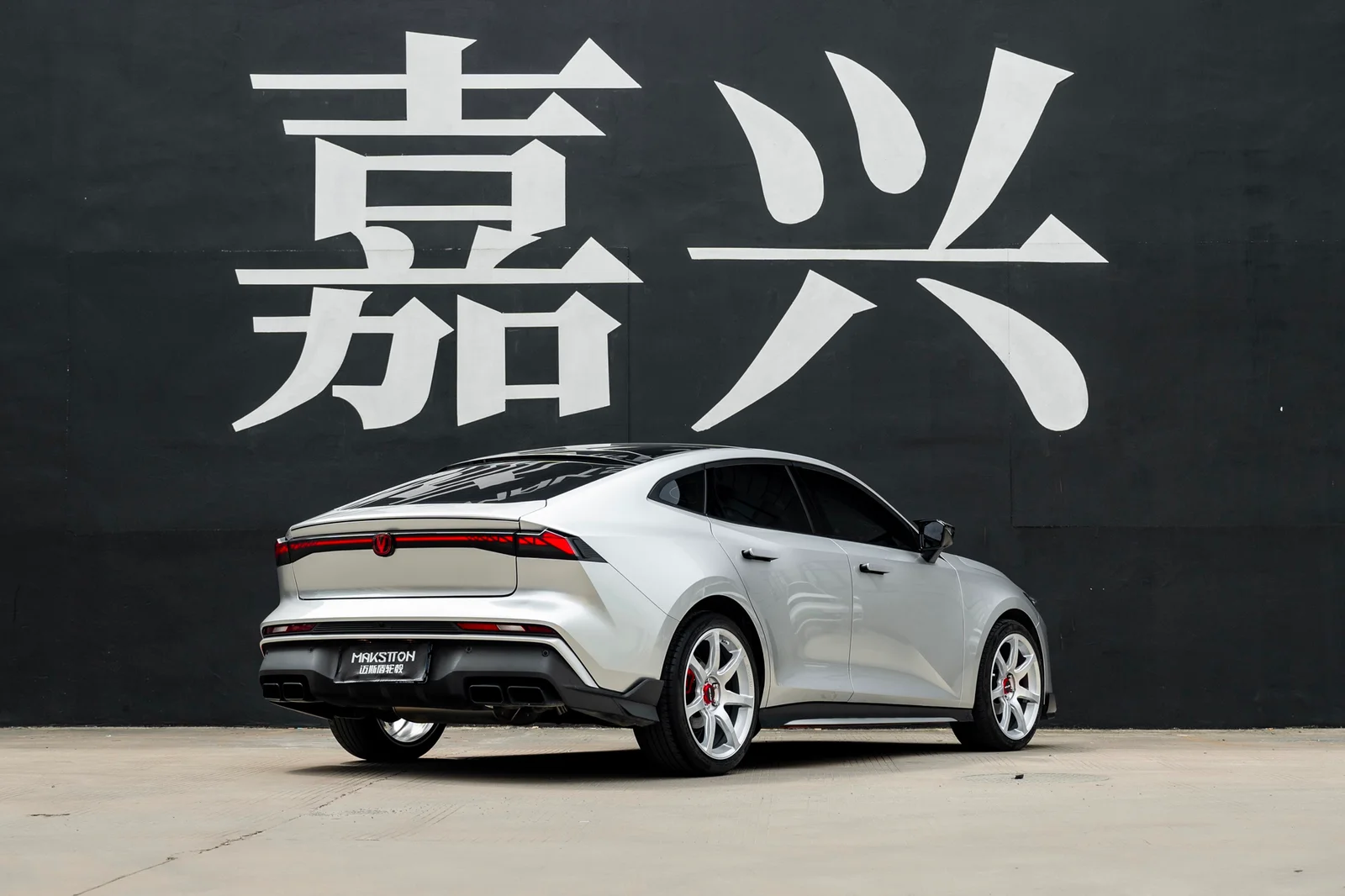 长安UNIV · FF MR7 轮毂装车实拍，第3张