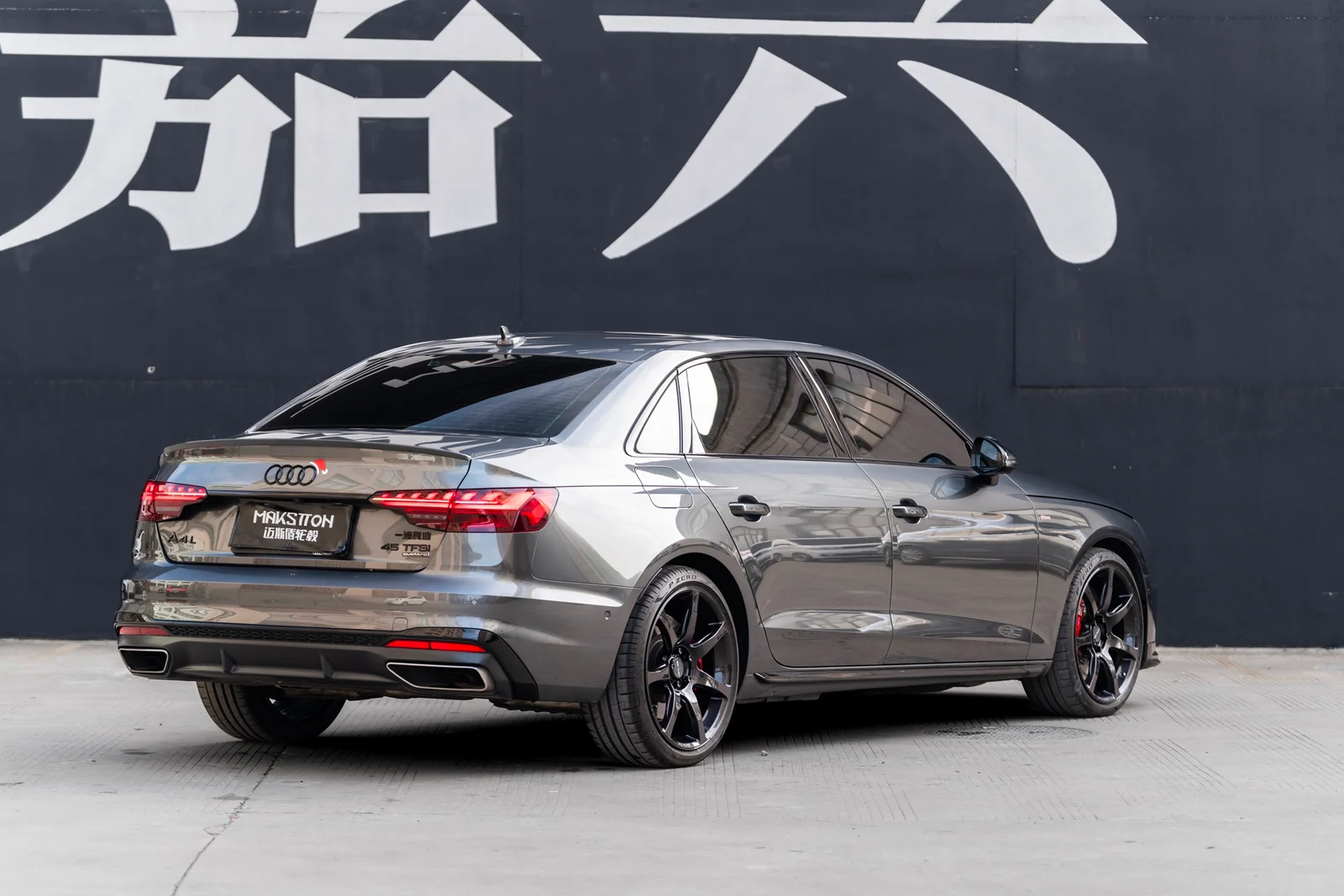 奥迪A4L · FF MR7 轮毂装车实拍，第3张