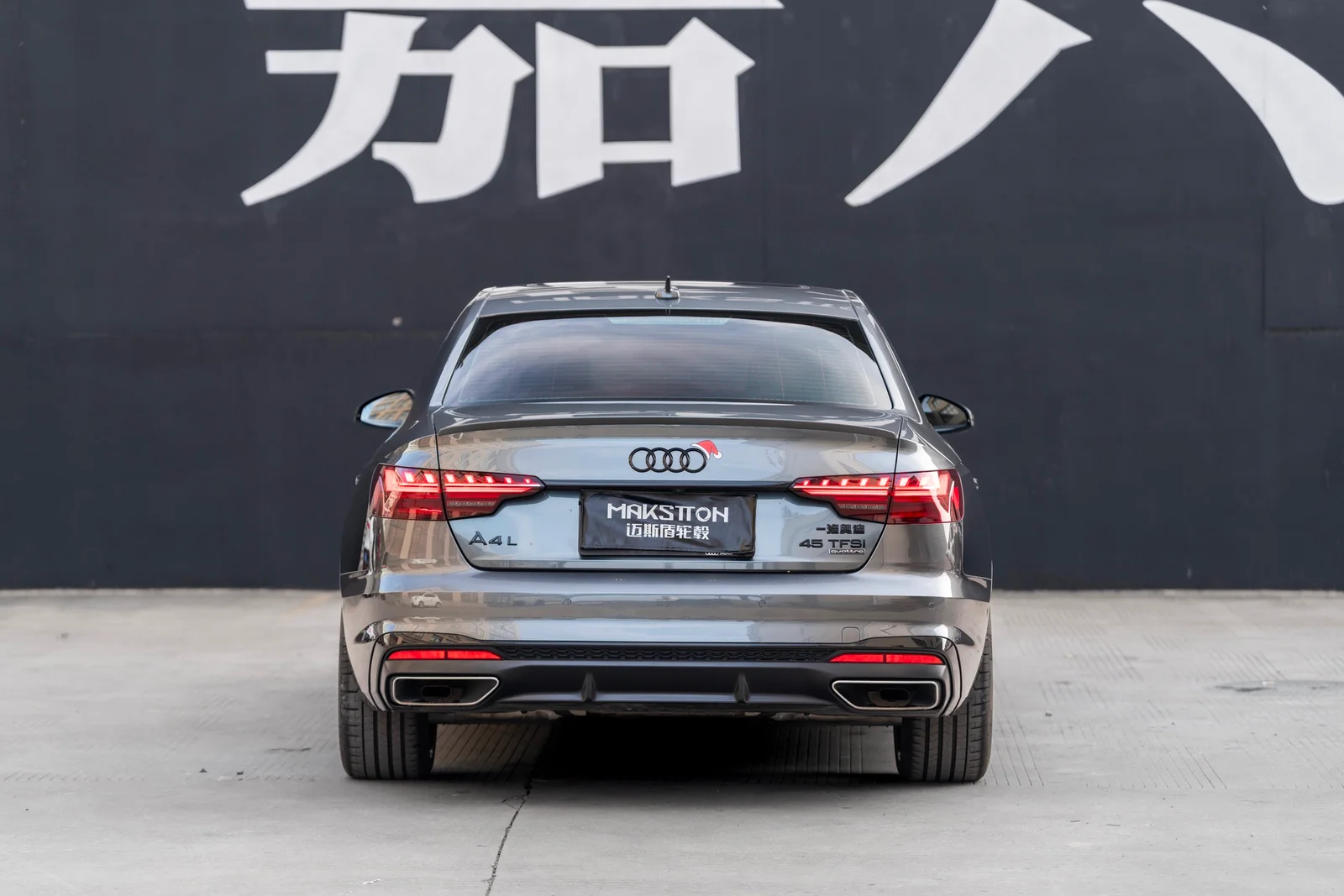 奥迪A4L · FF MR7 轮毂装车实拍，第5张