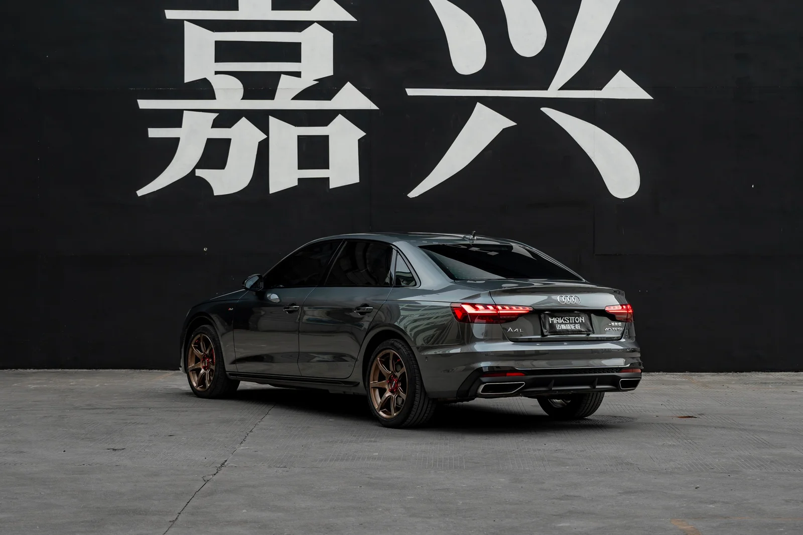 奥迪A4L · FF MR7 轮毂装车实拍，第3张