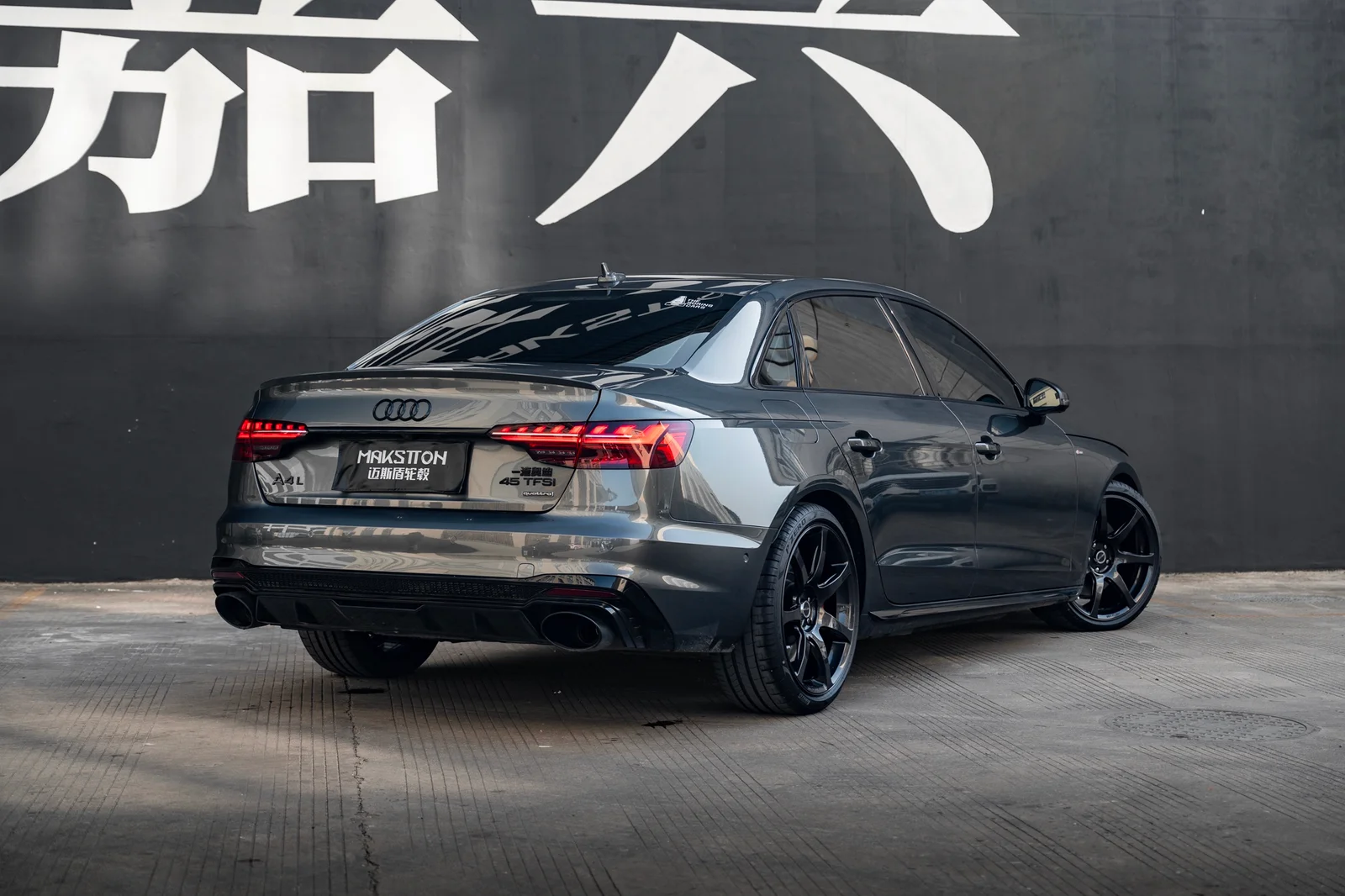 奥迪A4L · FF MR7 轮毂装车实拍，第3张