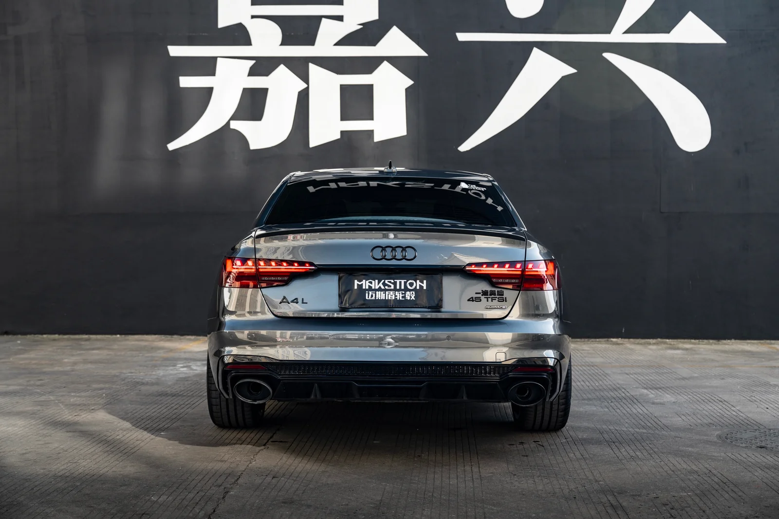 奥迪A4L · FF MR7 轮毂装车实拍，第5张