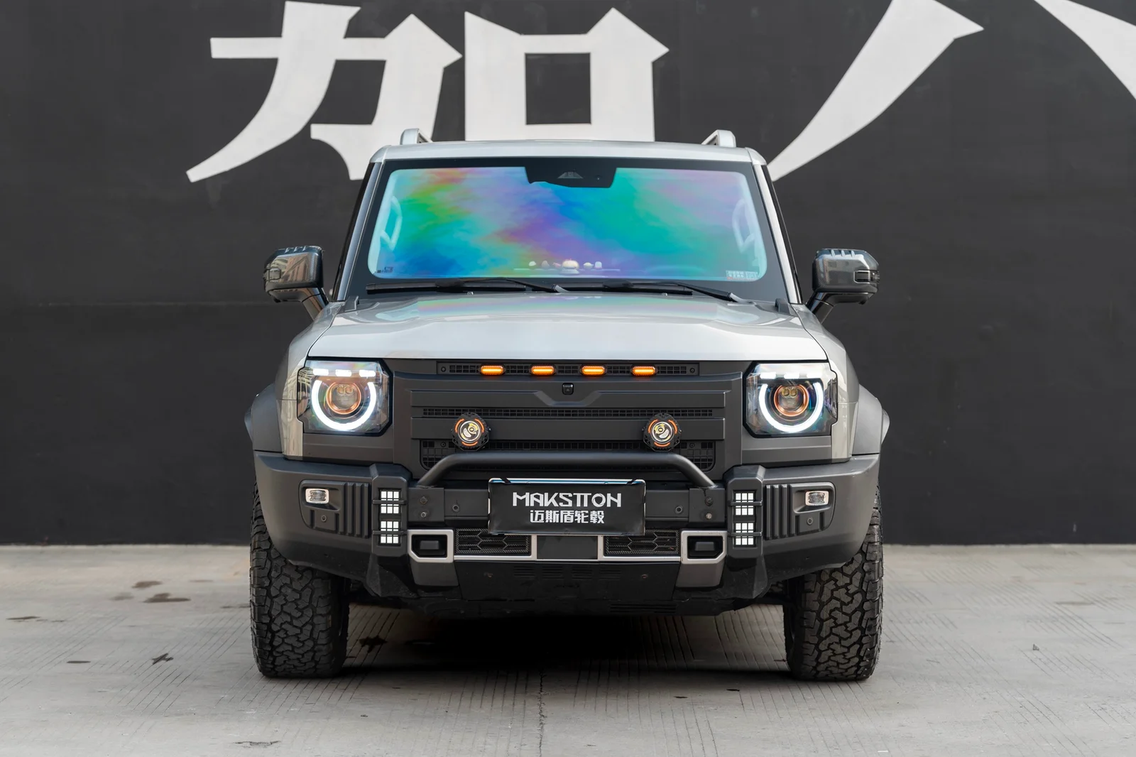 捷途旅行者 · FF MR7 轮毂装车实拍，第4张