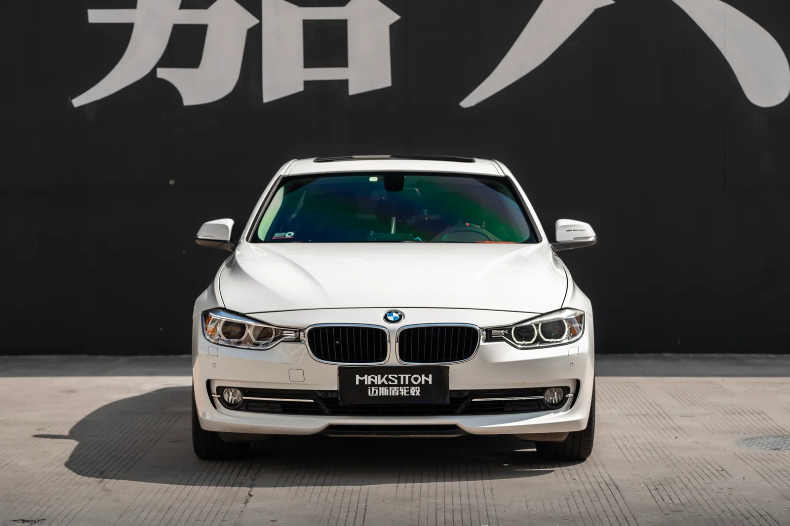 宝马328 · FF MR7 轮毂装车实拍，第4张