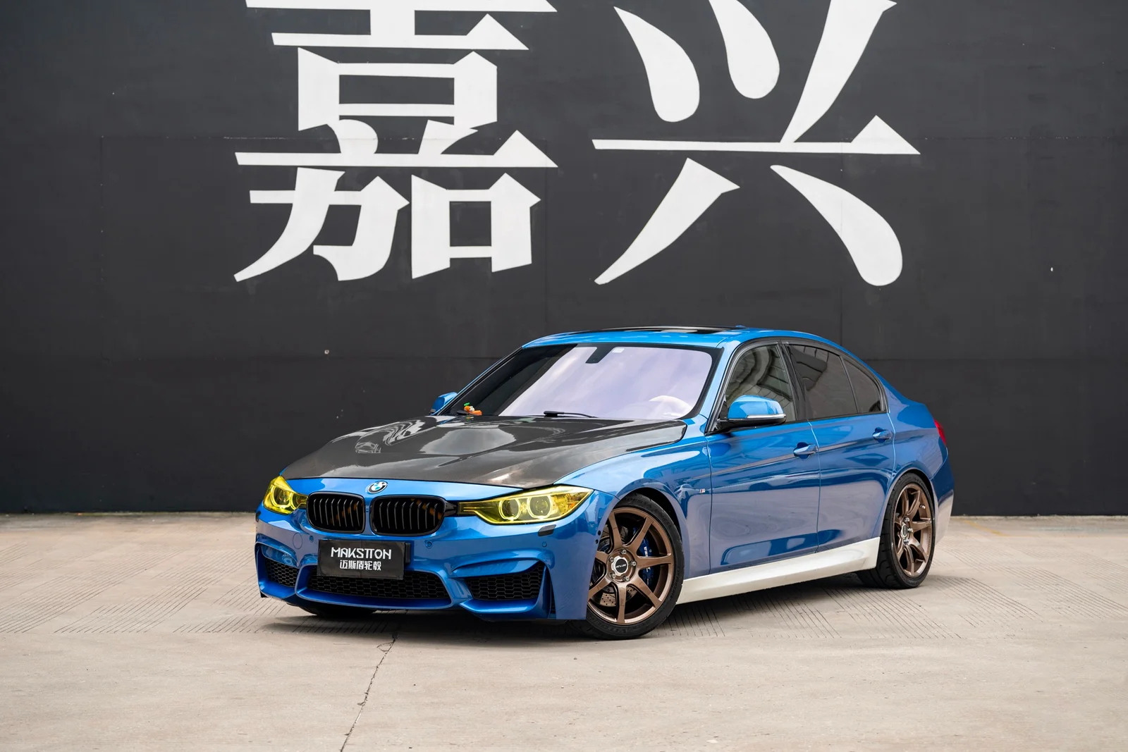 宝马328 · FF MR7 轮毂装车实拍，第2张