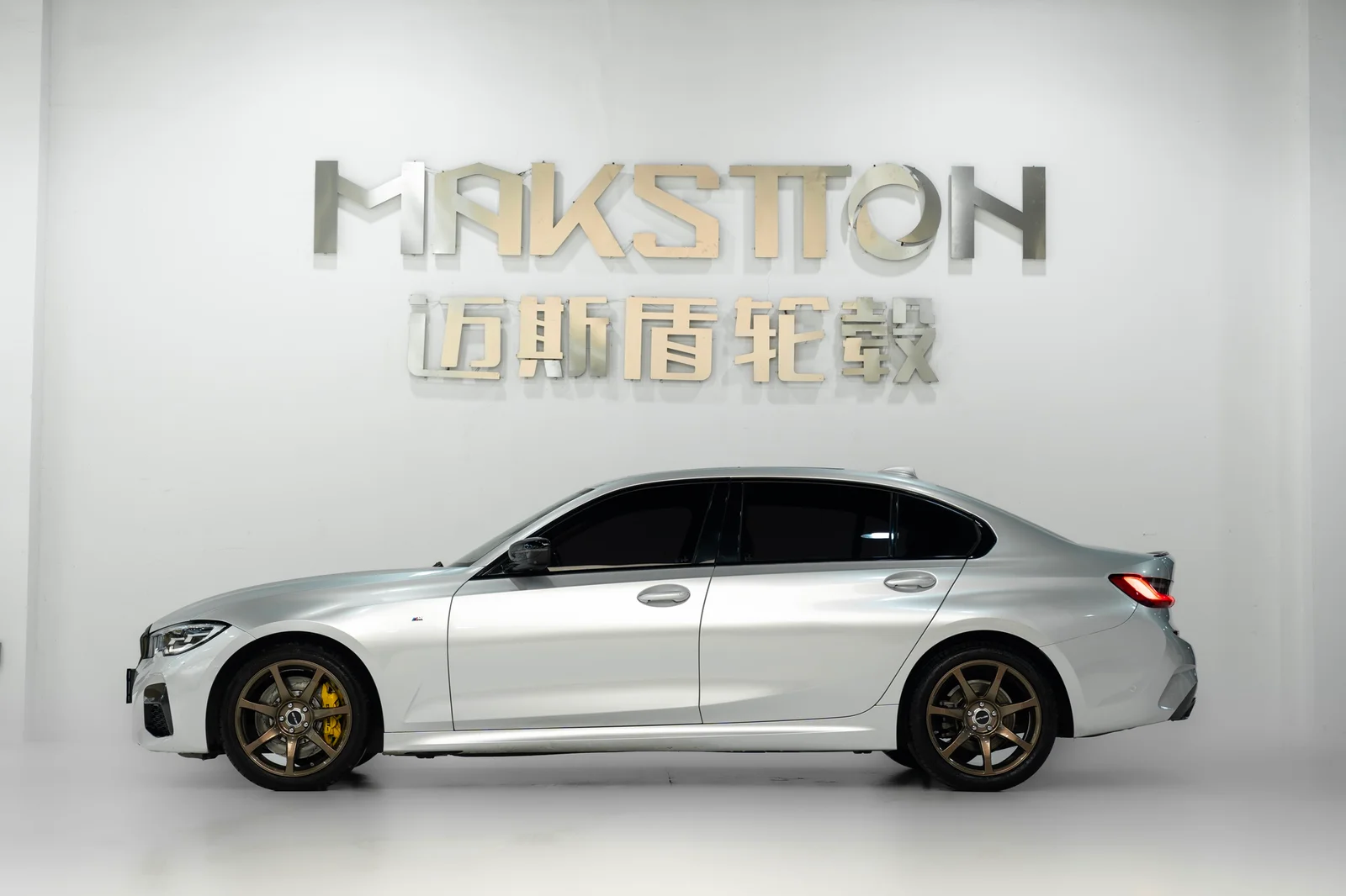 宝马3系改装MAKSTTON FF MR718寸轮毂实拍图