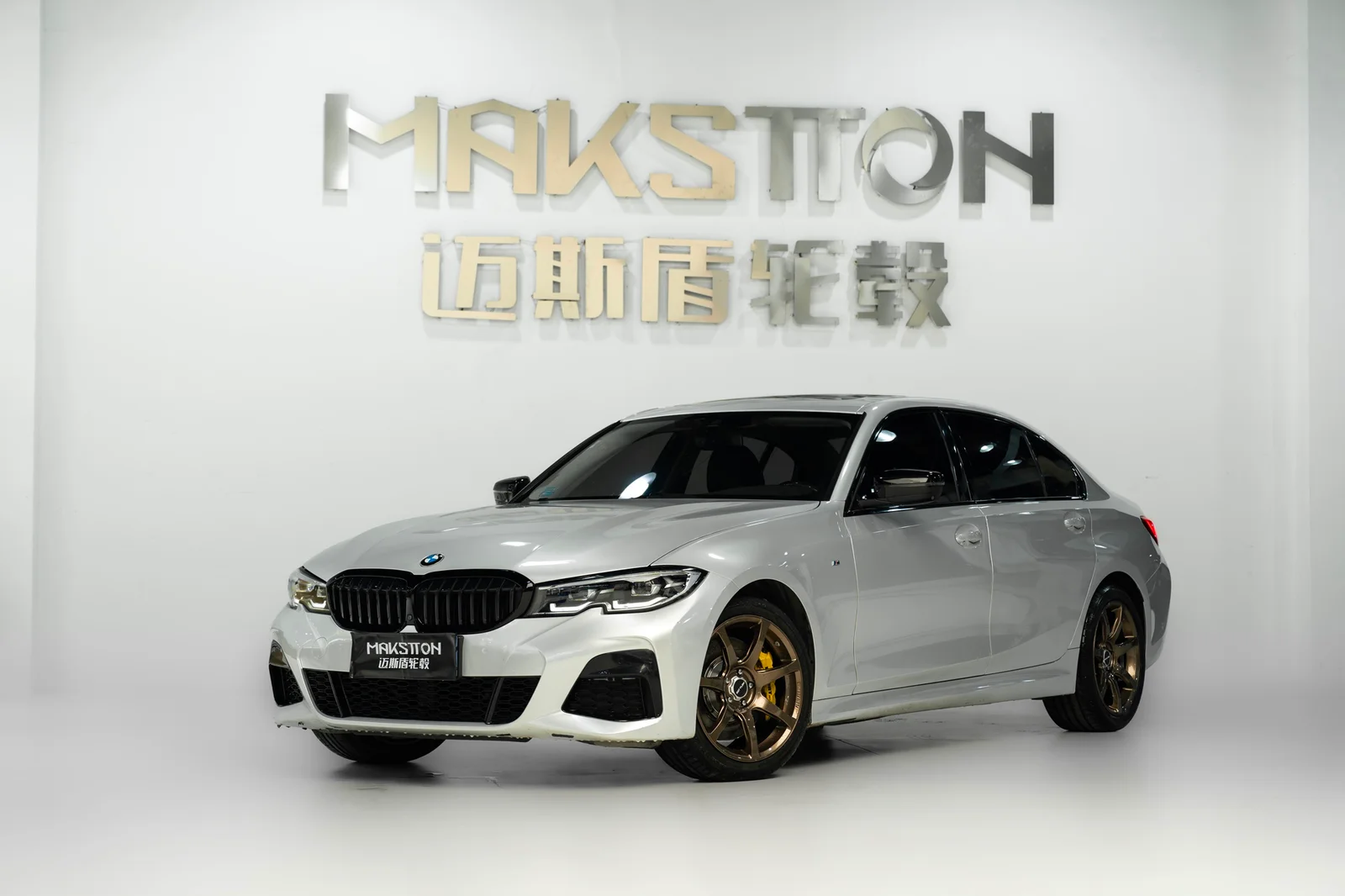 宝马3系 · FF MR7 轮毂装车实拍，第2张