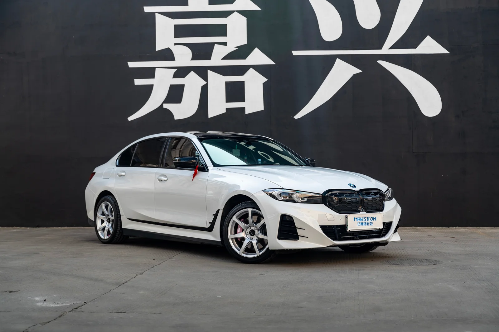 宝马i3 · FF MR7 轮毂装车实拍，第2张
