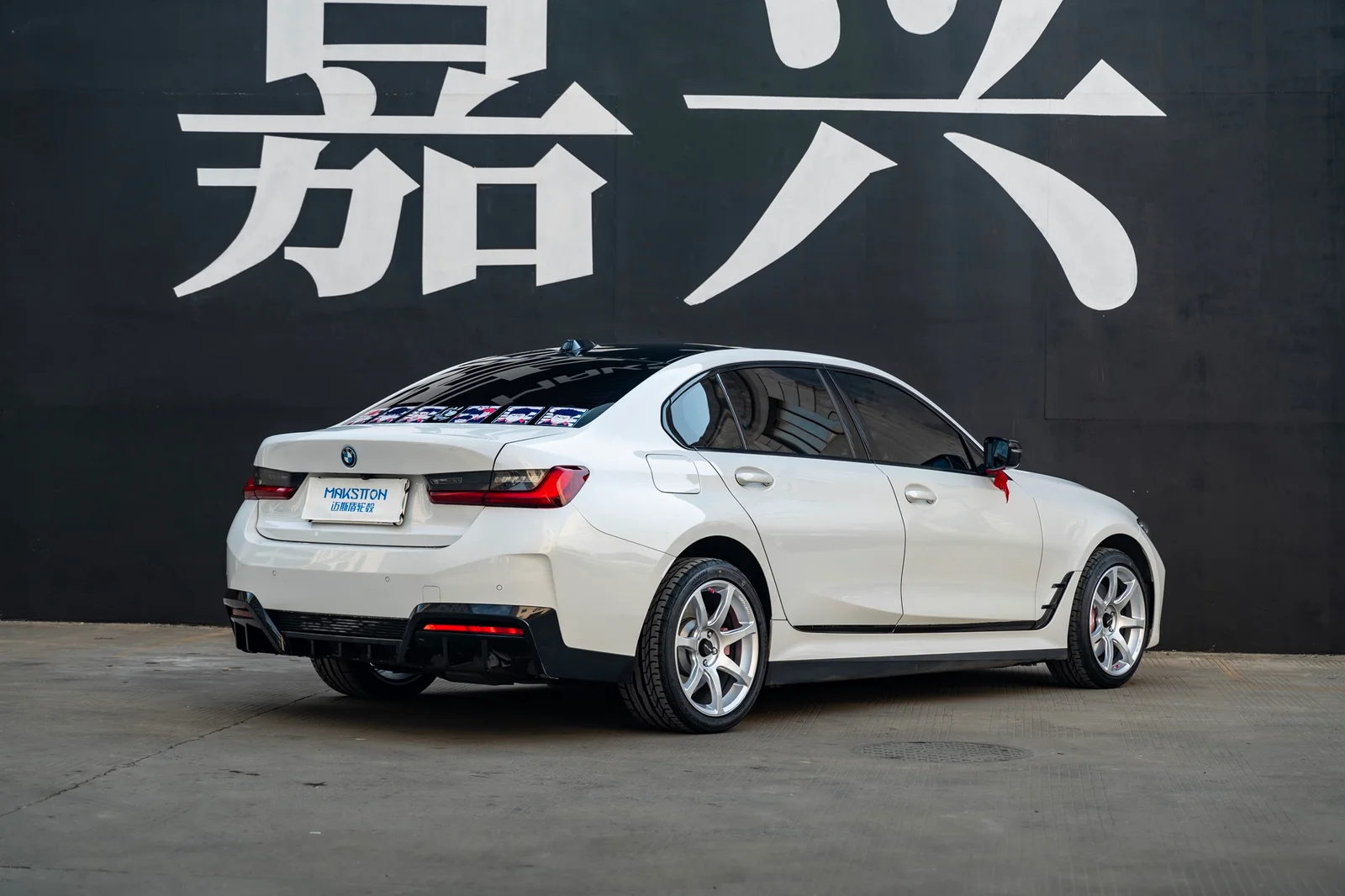 宝马i3 · FF MR7 轮毂装车实拍，第3张
