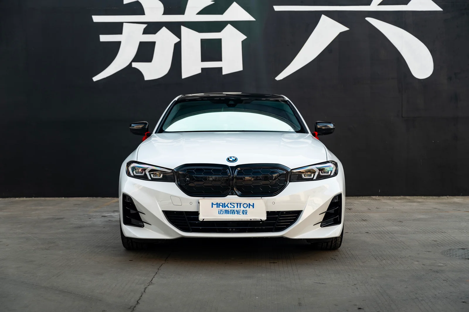 宝马i3 · FF MR7 轮毂装车实拍，第4张