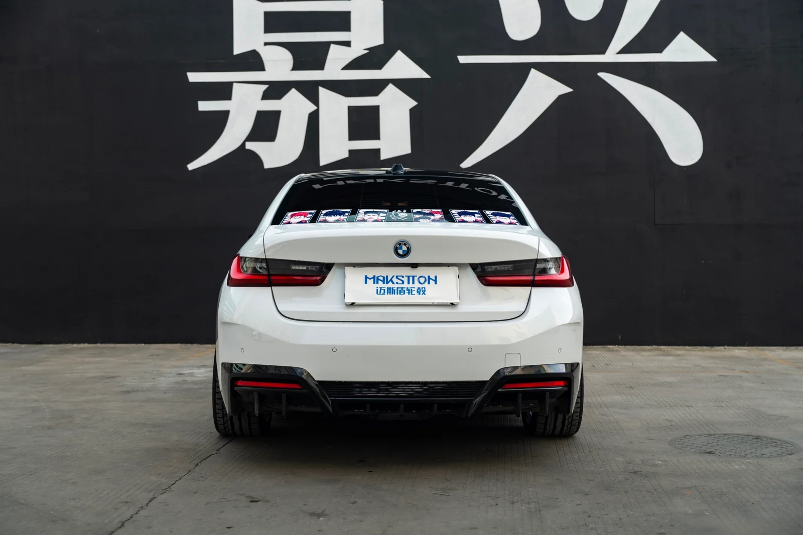 宝马i3 · FF MR7 轮毂装车实拍，第5张