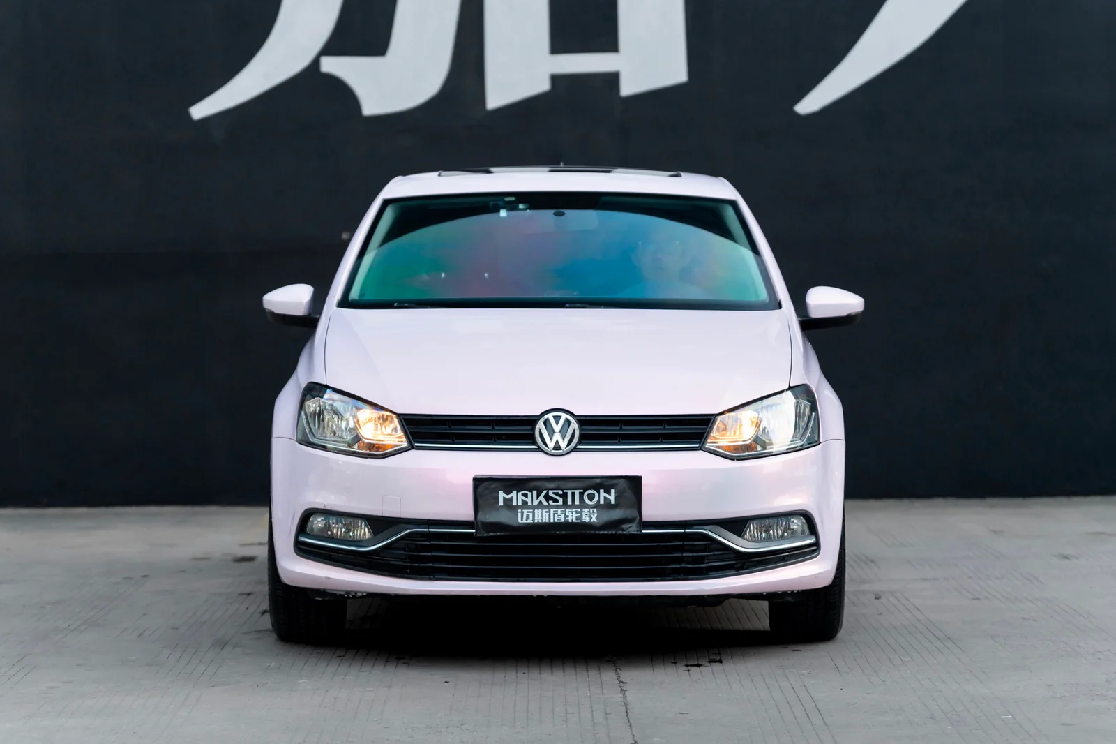 大众POLO · FF MR7S 轮毂装车实拍，第4张