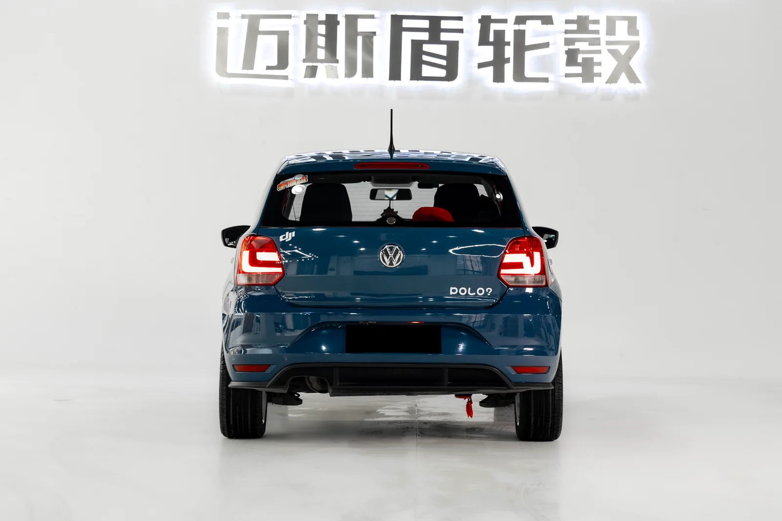 大众POLO · FF MR7S 轮毂装车实拍，第5张
