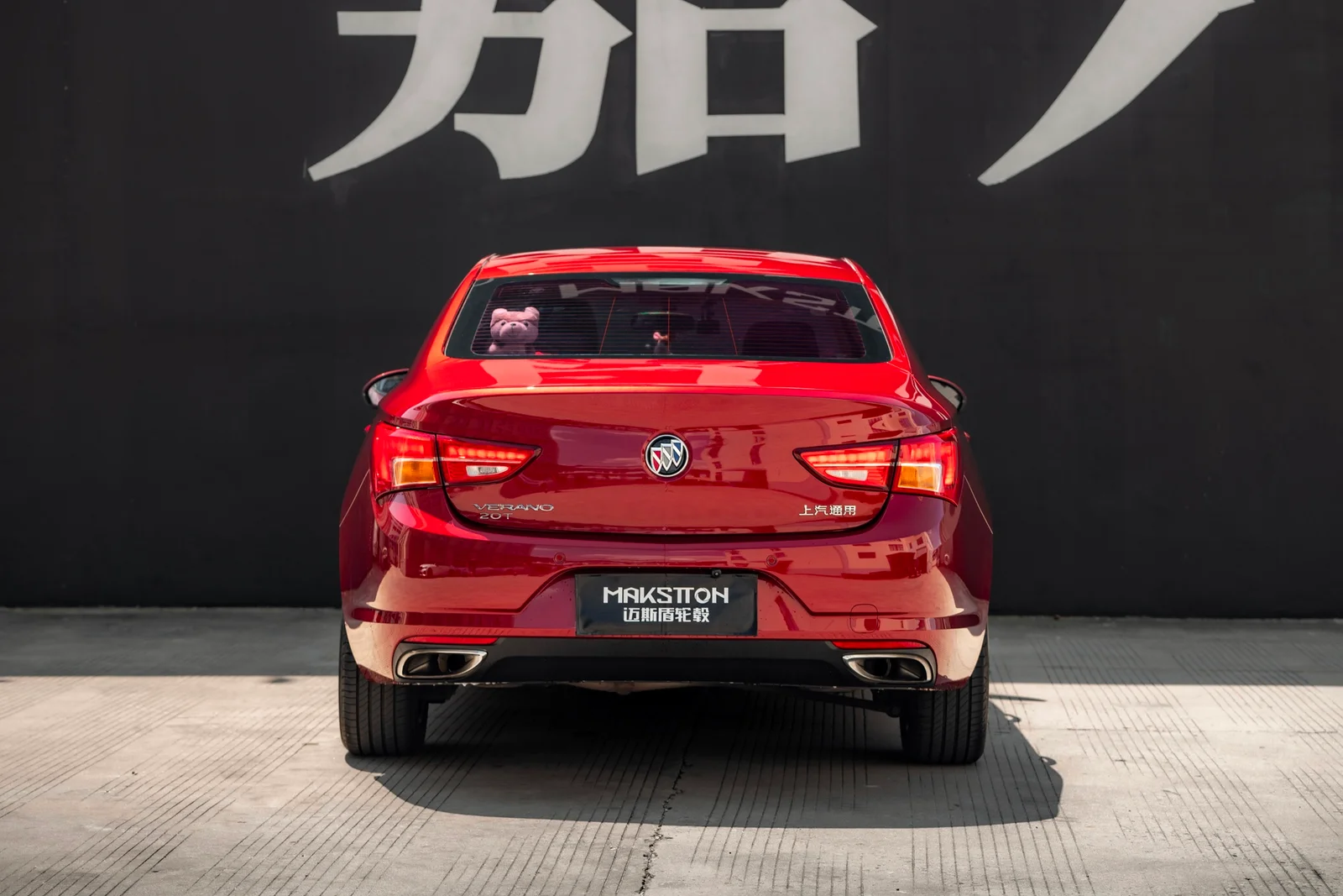 别克威朗 · FF MR7S 轮毂装车实拍，第5张