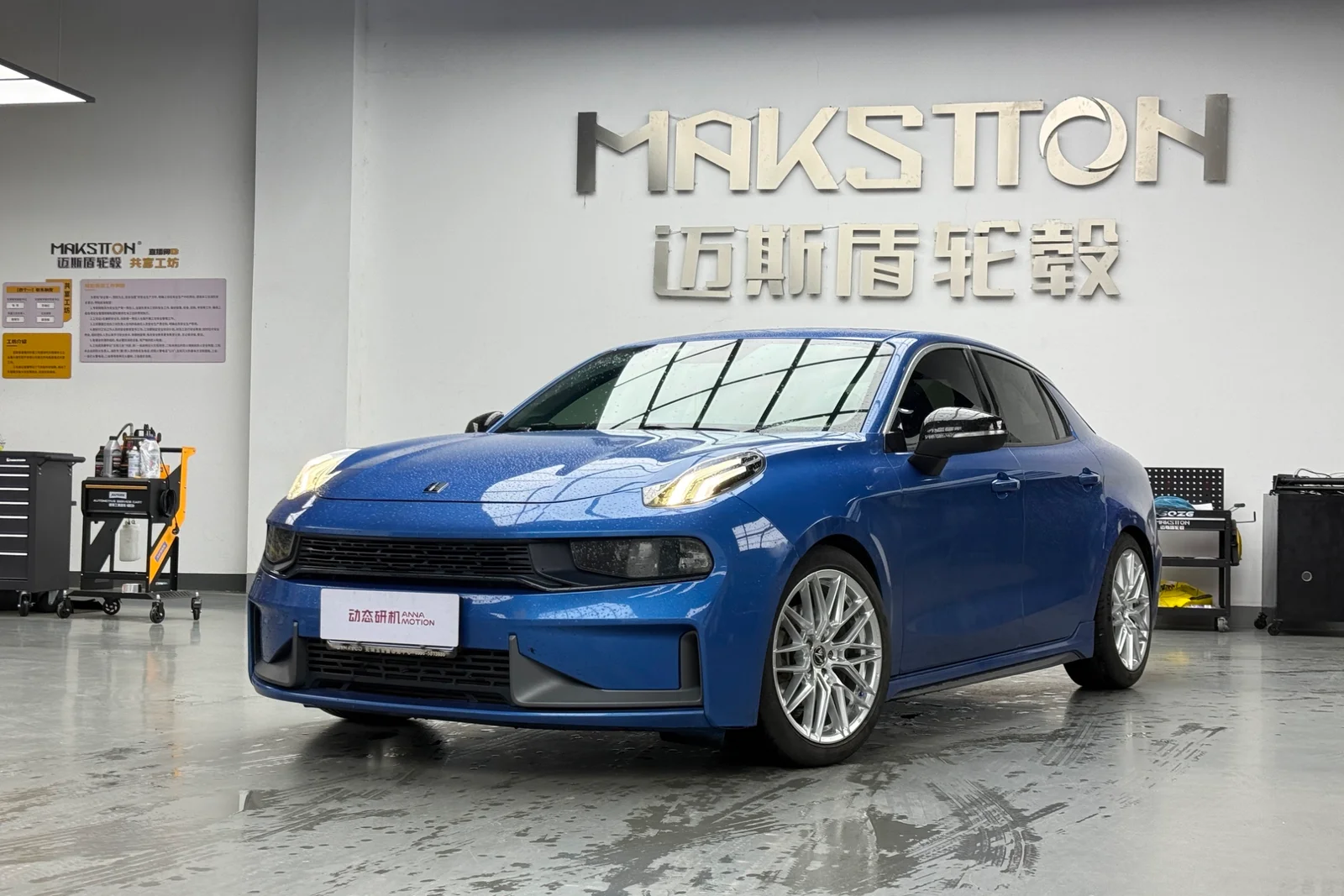 领克03改装MAKSTTON MST 71518寸轮毂实拍图（第5张）