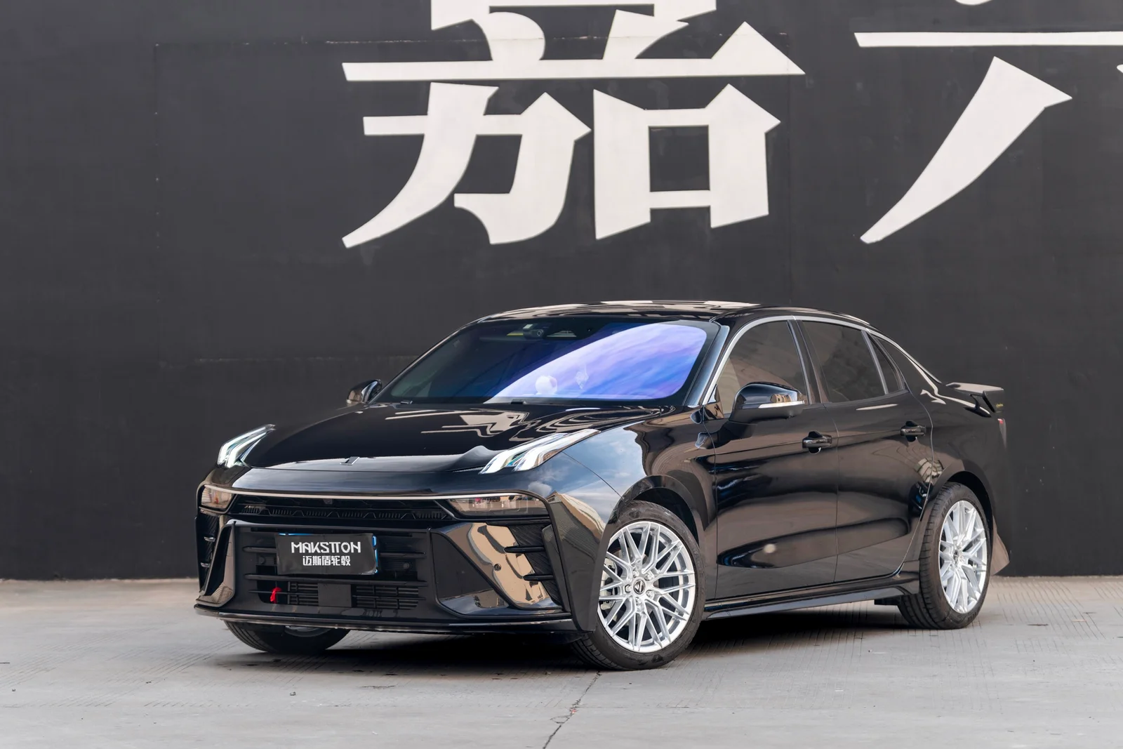 新领克03改装MAKSTTON MST 71518寸轮毂实拍图（第2张）