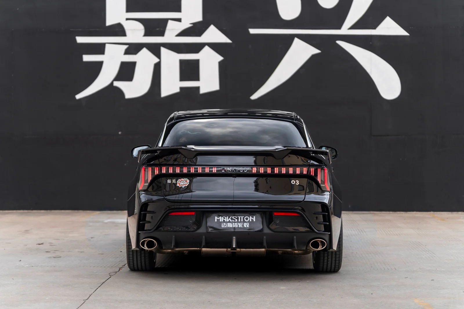 新领克03改装MAKSTTON MST 71518寸轮毂实拍图（第5张）